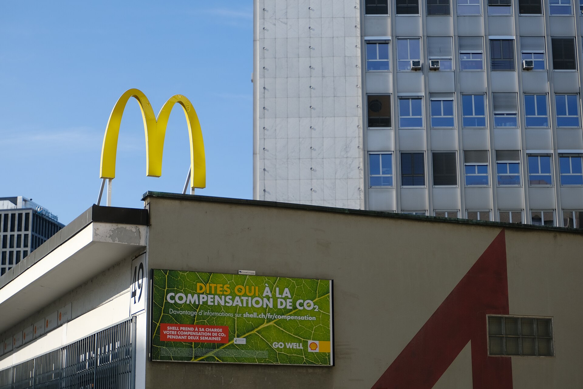 Maison McDonald's 1
